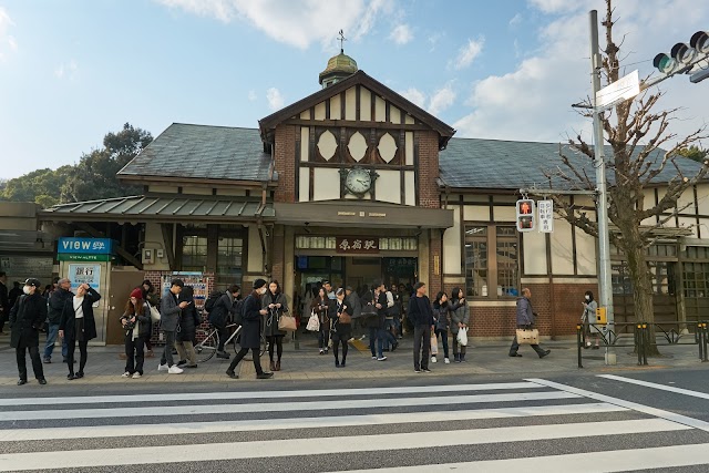 Harajuku Station