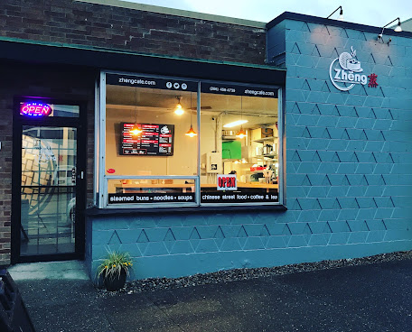 Zheng Cafe Seattle by null