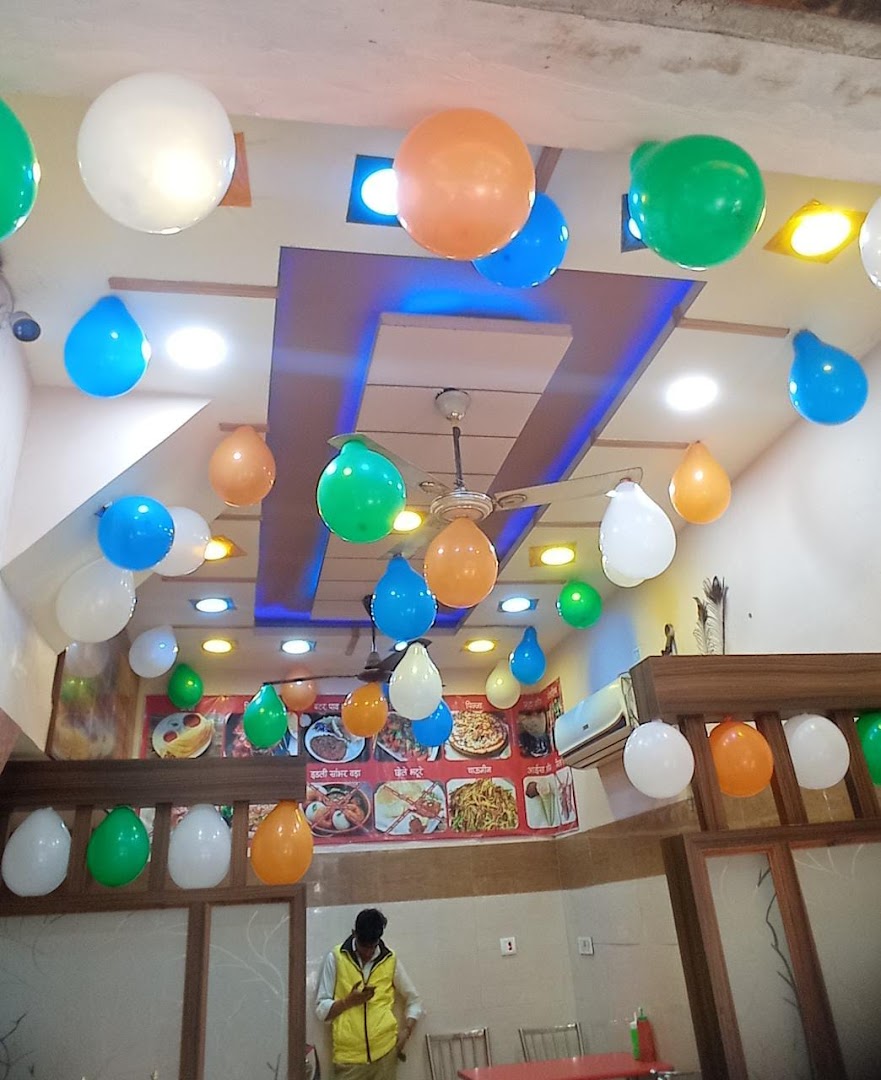 Chatkara Restaurant photo 3
