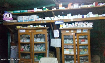 photo of Saha Pharmacy