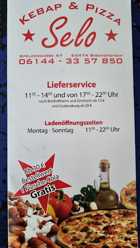 Gaststätte Selo KebapPizza - Thumbnail