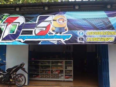 Photos of D5speedshop