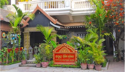 Photos of Popular Boutique Hotel
