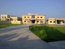 Punjab Group Of Colleges Kasur