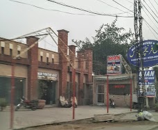 Mian Furniture House lahore