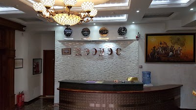 Photos of Deedes Hotel
