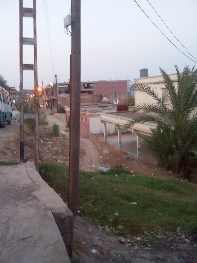 Photos of Bordj Ali Bureau De Poste