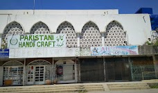 Pakistan Handicrafts islamabad