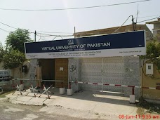 Virtual University campus Attock