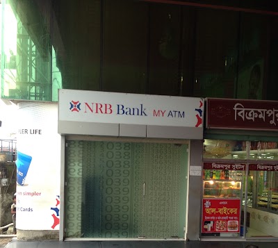 Photos of NRB Bank ATM