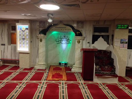 Masjid-e-Raza - Visual