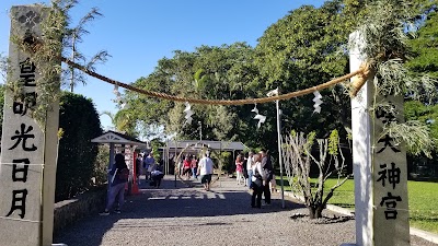 Daijingu Temple of Hawaii