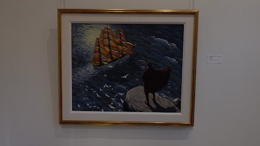 Madrona Gallery - Thumbnail