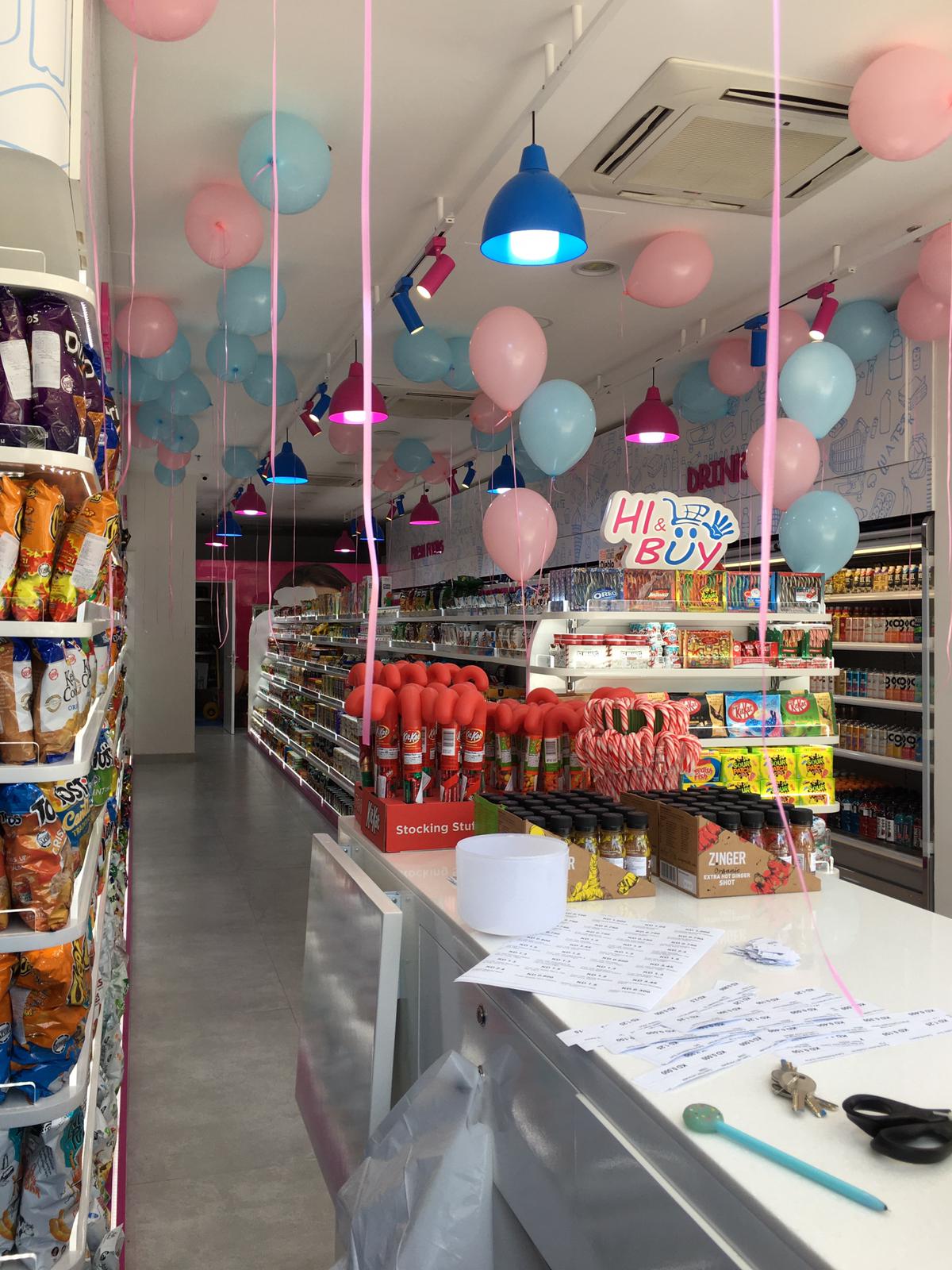Hi&Buy Convenience Store - Aswaq al Qurain - صورة 2