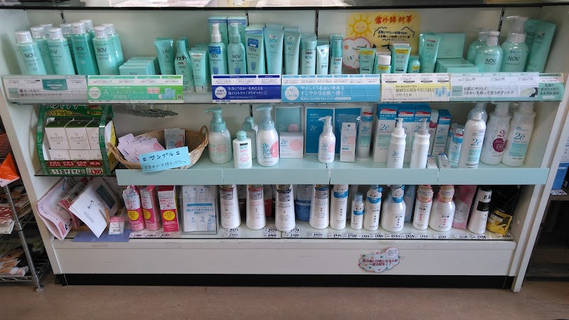 ユニスマイル薬局 土岐西本町店