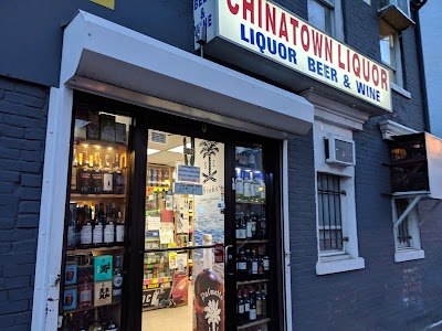 ChinaTown Liquor