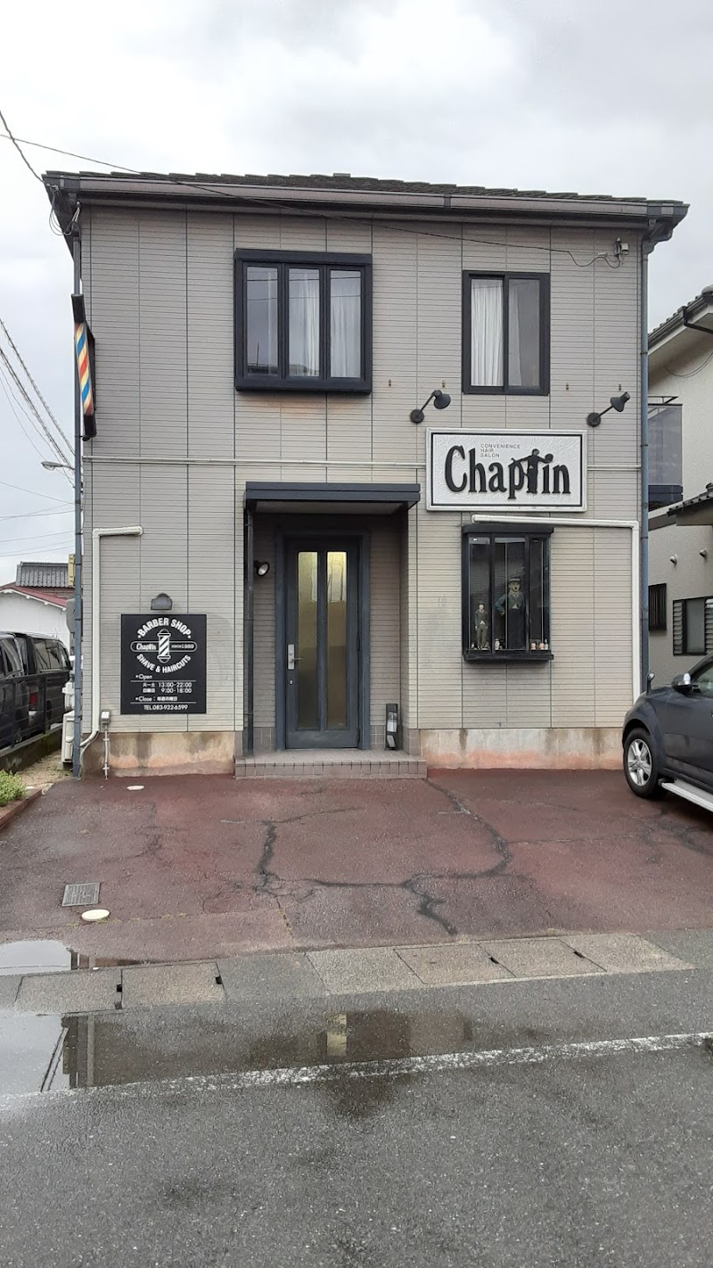 ヘアーサロンチャップリン