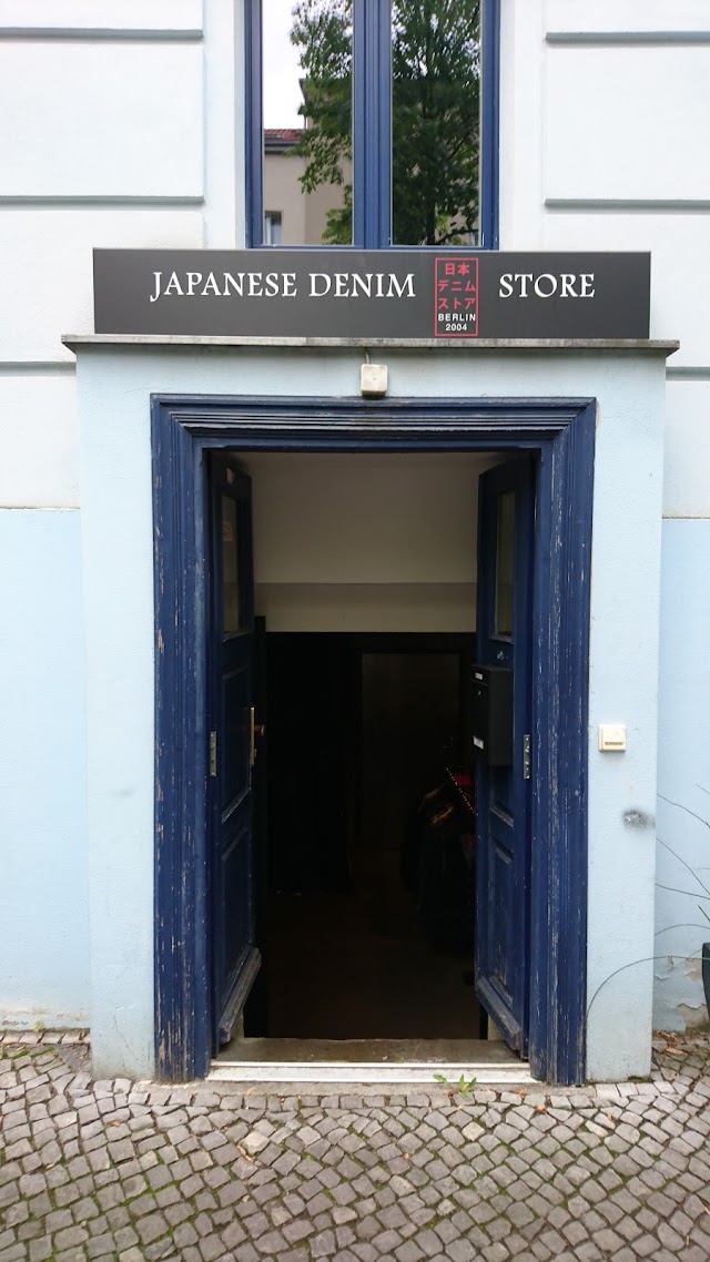 DC4 - Japanese Denim Store