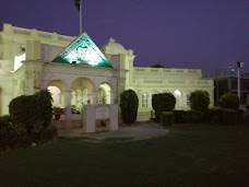 Medical Colony bahawalpur