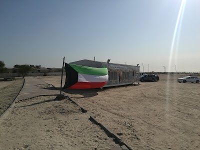 Photos of Munira Al-Hamad Othman Mosque