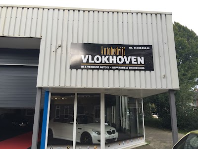 Manders Bedrijfswagens Eindhoven BV