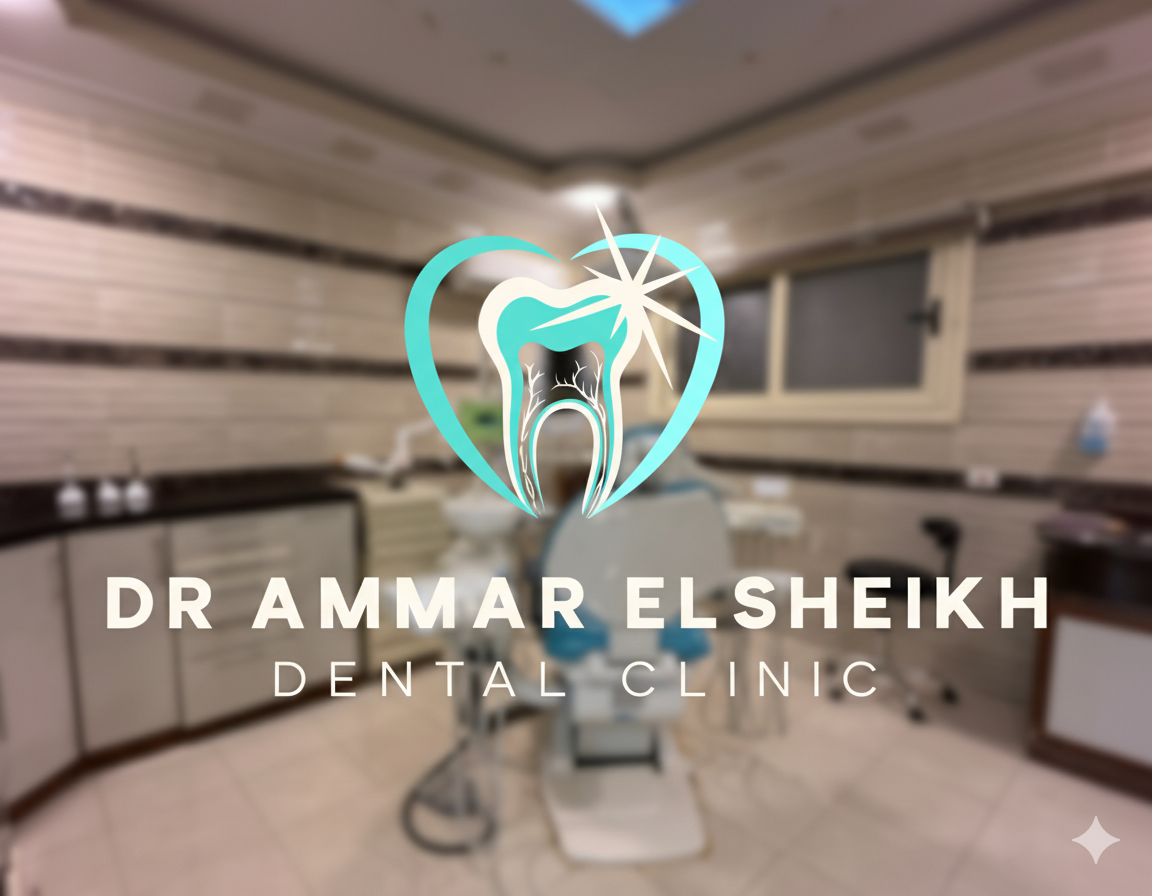 مستشفى الشيخ للجراحات التخصصية - صورة 3