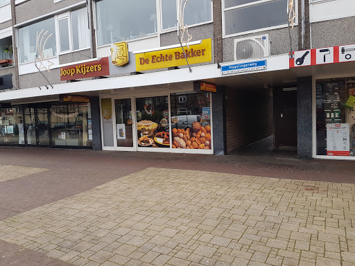 Kijzers, De Echte Bakker Gallery - Netherlands