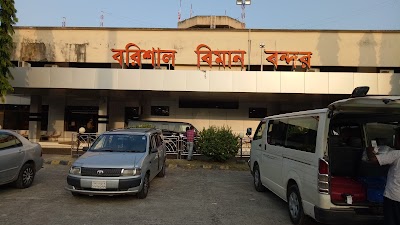 Photos of Barisal Airport