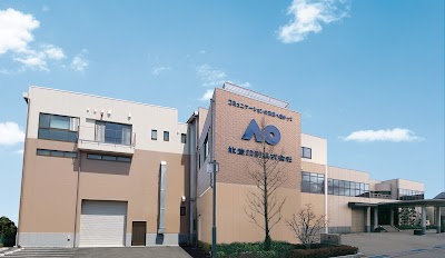 能登印刷株式会社（白山工場）