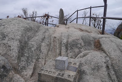 Photos of Daeyasan