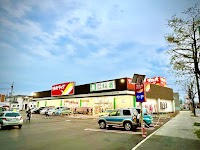 ツルハドラッグ 菊水元町8条店
