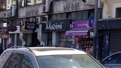 Photos of Madini Parfumeur