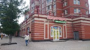 Фотография Джуманджи, парк развлечений, Йошкар-Ола, Россия