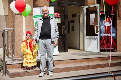 Photos of Стоматология Алматы "Рахат"