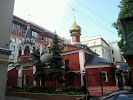 Фотография Храм Воскресения Словущего на Арбате, дом 1, Арбатская площадь, Москва, Россия