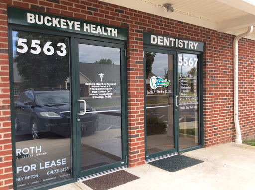 Dr. John A. Ritchie, DDS - Visual