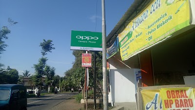 Photos of ALIBABA CELL