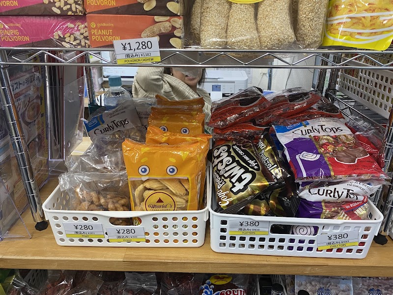 DJV International.CoLTD (Philippines Grocery Store)