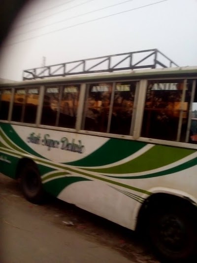 Photos of Mohishkundi Bus Stand