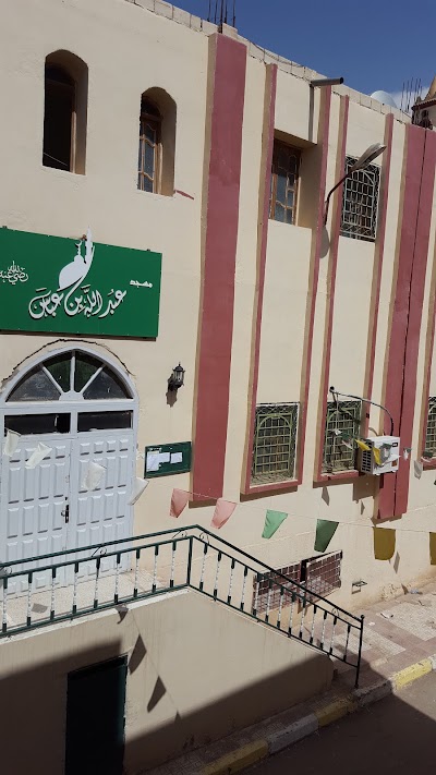 Photos of Mehri Street Mosque
