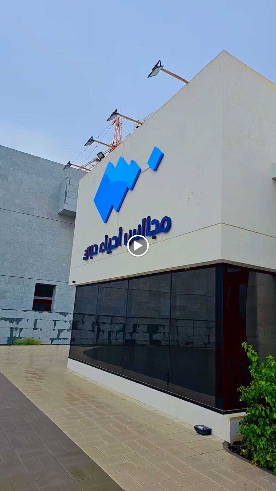 Just Valet Parking & Car Washing Services - صورة 3