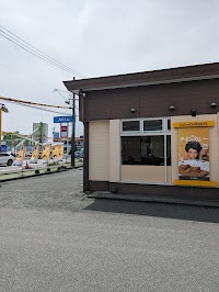 カレーハウス CoCo壱番屋 熊本近見町店