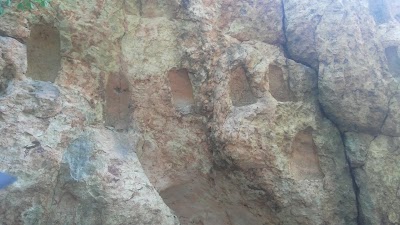 Photos of Глухите камъни