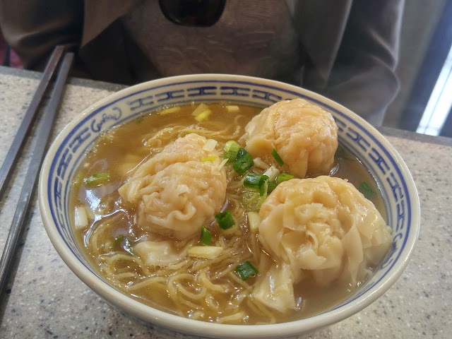 Tsim Chai Kee Noodle Shop