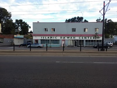 Islamic Dawah Center (Minnesota Dawah Institute)