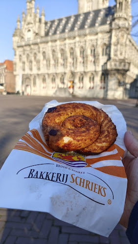 Bakkerij Jan Schrieks telefoonnummer