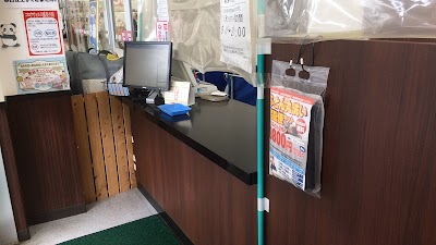 小柴クリーニング ゆめﾏｰﾄ八本松店