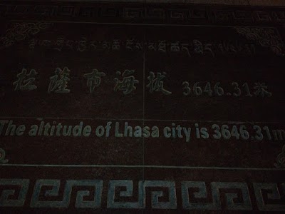 Photos of Tibet Peaceful Liberation Monument