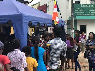Photos of ikman Travels (Pvt) Ltd