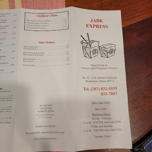 Jade Express - Visual